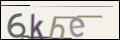 Проверочный код