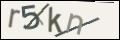 Проверочный код