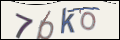 Проверочный код