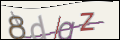 Проверочный код