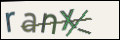 Проверочный код