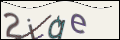 Проверочный код