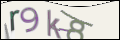 Проверочный код