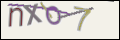 Проверочный код