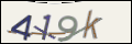 Проверочный код