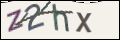 Проверочный код