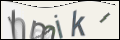 Проверочный код