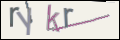 Проверочный код