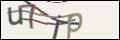 Проверочный код