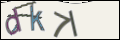 Проверочный код