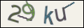 Проверочный код