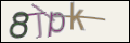 Проверочный код
