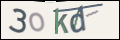 Проверочный код