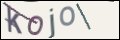 Проверочный код