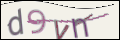 Проверочный код