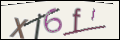 Проверочный код