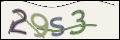 Проверочный код