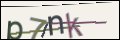 Проверочный код