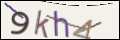 Проверочный код