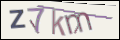 Проверочный код