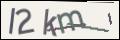 Проверочный код