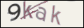 Проверочный код