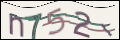 Проверочный код