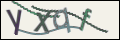 Проверочный код