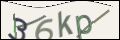 Проверочный код