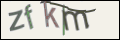 Проверочный код