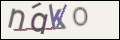 Проверочный код