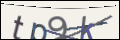 Проверочный код
