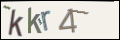 Проверочный код