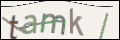 Проверочный код