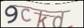 Проверочный код