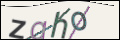 Проверочный код
