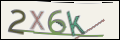 Проверочный код